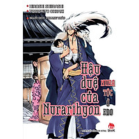 Hậu Duệ Của Nurarihyon – Nura Tộc Ở Edo